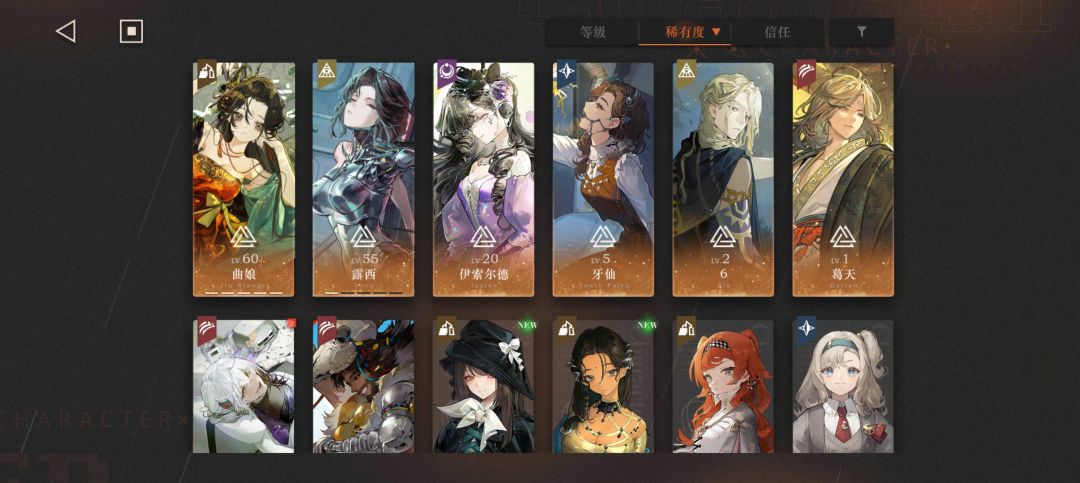 大家感觉多少合适呢截图