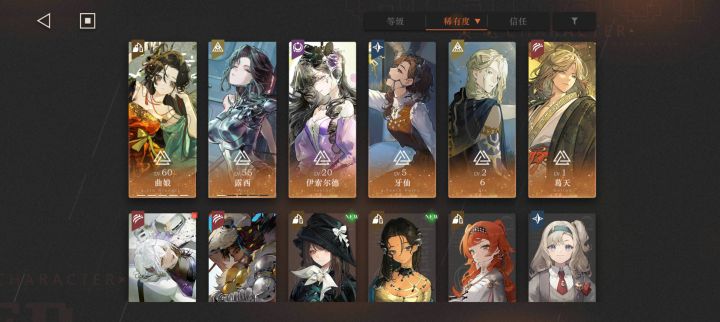大家感觉多少合适呢截图