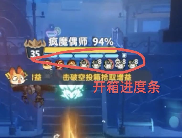 绝14(新17)轮盘DU局小黄毛攻略(自用) 2