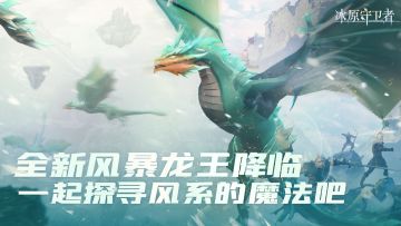 （已开奖）630更新贴来了，策划，鸽子扫荡本不是人，100块都不给鹅！