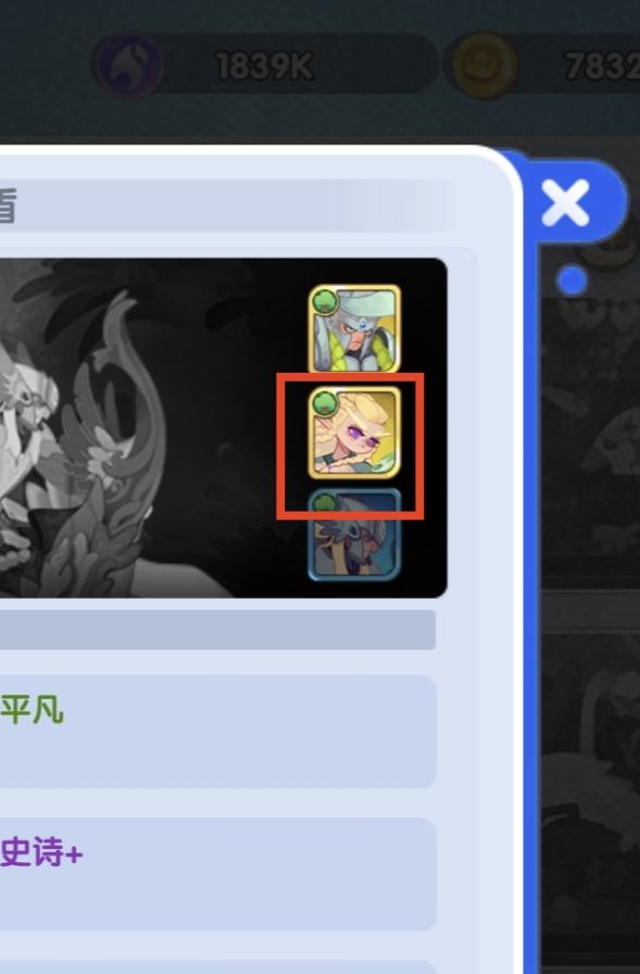 什么鬼啊截图