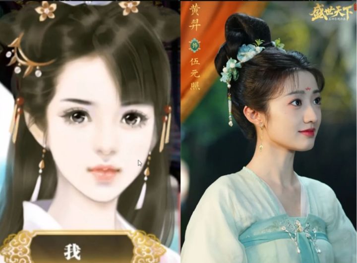 看得出来导演选角非常用心了，黄羿真的超有辨识度，少女感拉满，期待后续蜕变截图