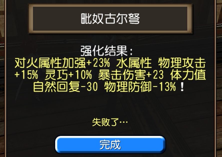 氵 1