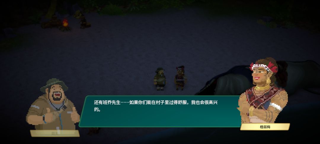 潜水员戴夫 3