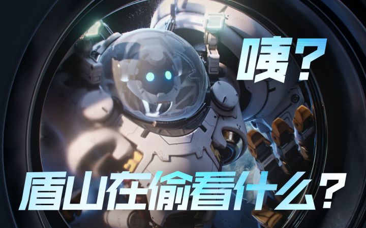 Tap日报|10.30 《原神》3.2预载开启 COD19终结Steam销冠截图