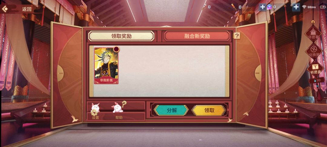 如题 1