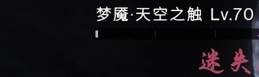 有点过分了奥截图