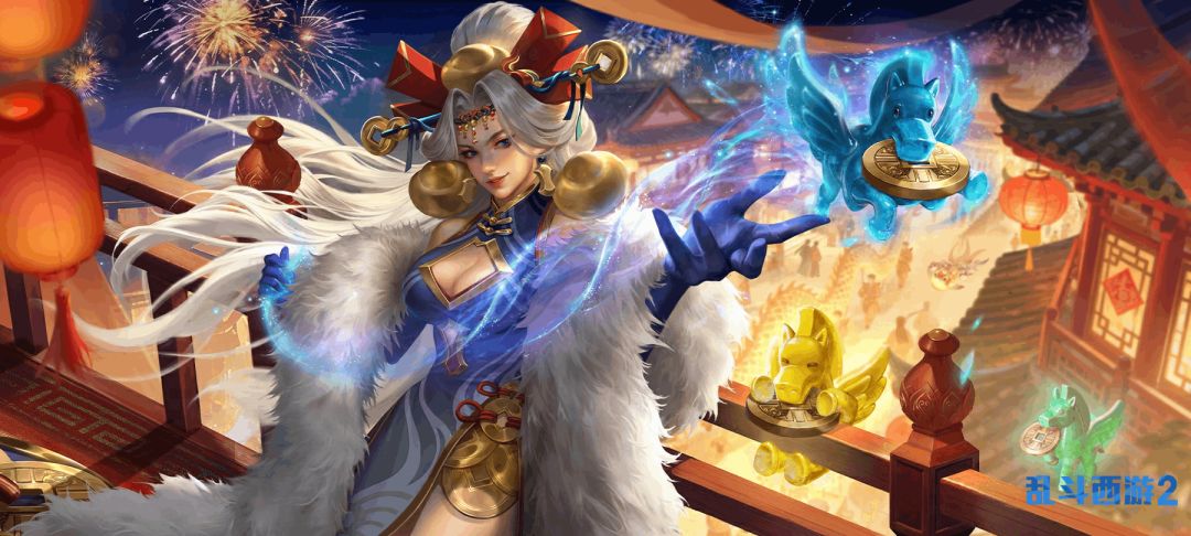 【新春时装爆料第二弹】王母娘娘·天赐鸿禧·『异』截图