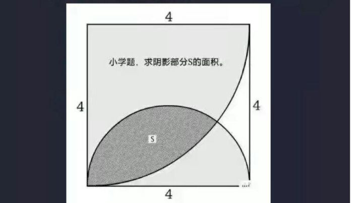 对比一下清晰度截图