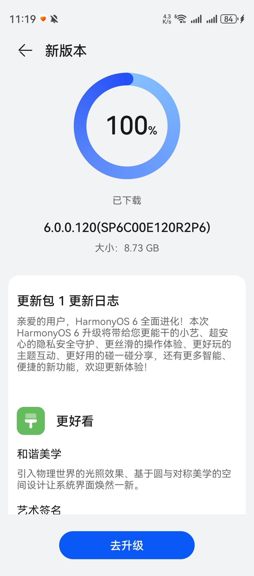 有没有懂的? 1