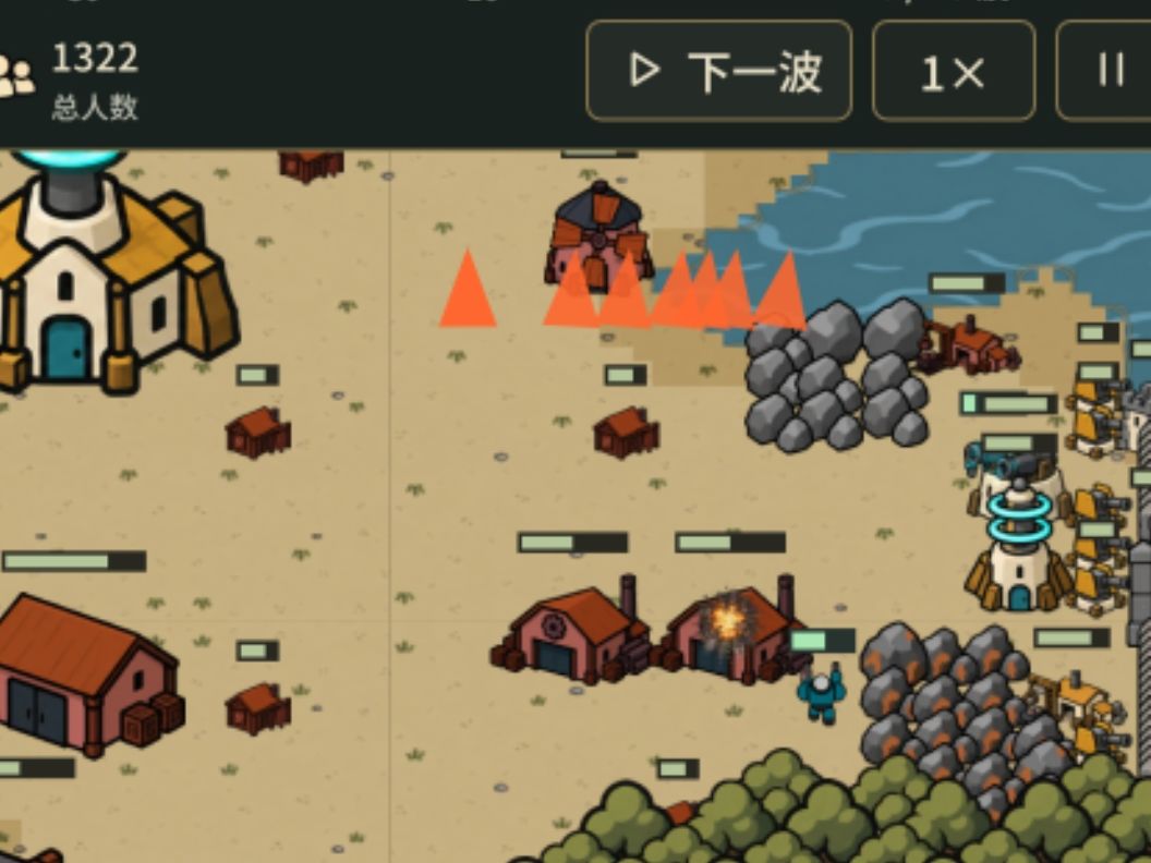 我的士兵在猛攻我的建筑 3