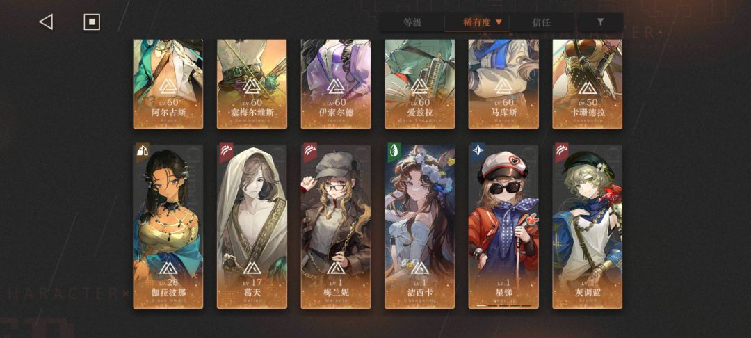 还要抽图图吗?或者是备战新春或将军? 2