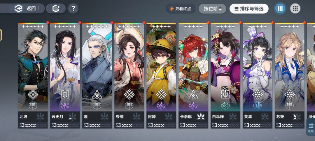 物理召唤队,萌新求教 1