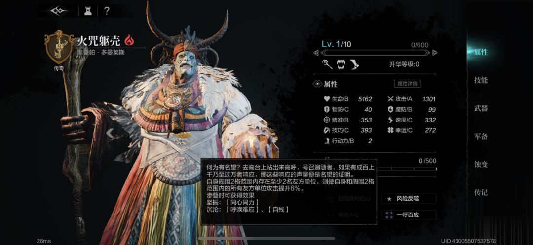 动态图片 4