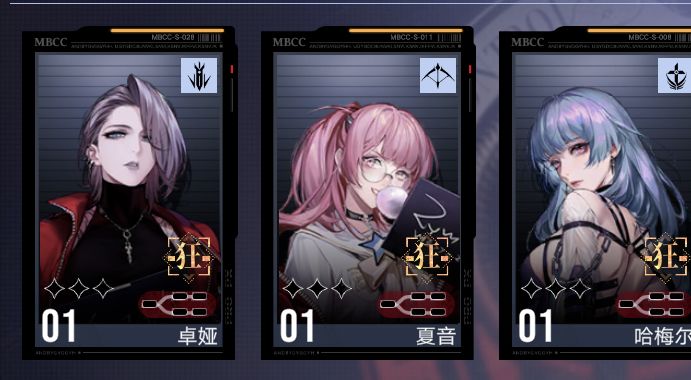 这两个用哪个好一点呢!截图