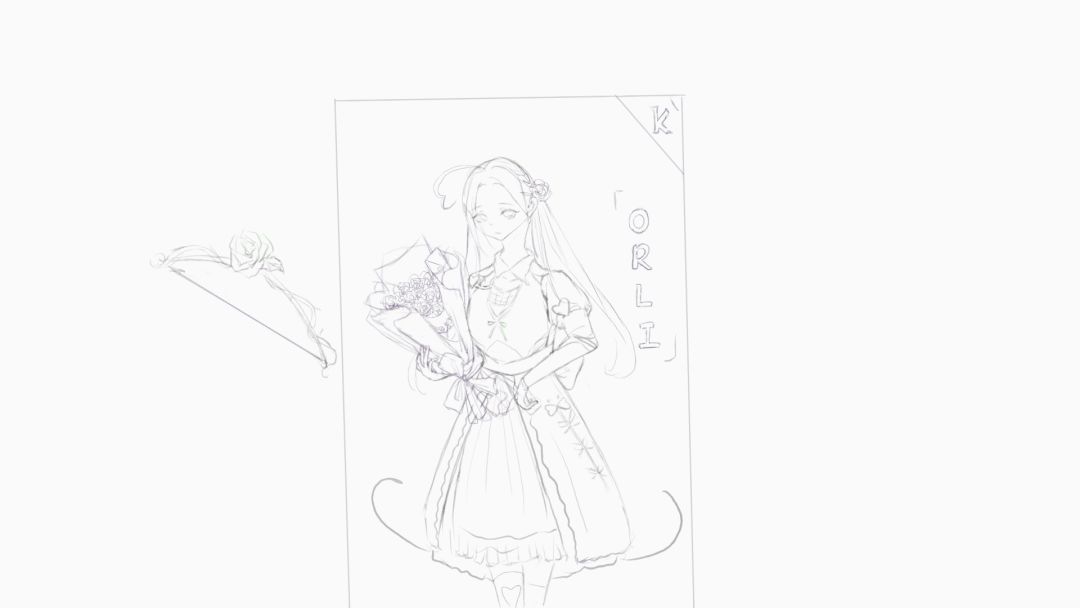 情人节快乐 7