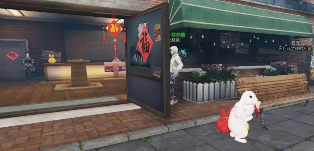 动态图片 2