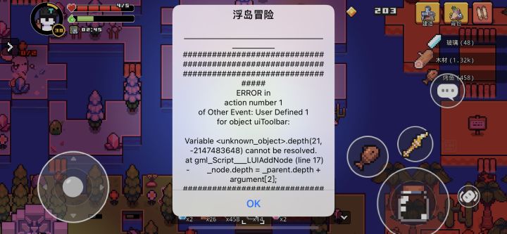 怎么破，没办法用瓶子抓小精灵，一抓一个报错然后关闭豹哭[表情_豹哭]豹哭[表情_豹哭]豹哭[表情_豹哭]豹哭[表情_豹哭]豹哭[表情_豹哭]
 #噗噜噜实验室 @游戏懂哥截图