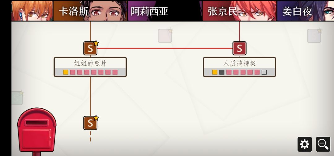 动态图片 1