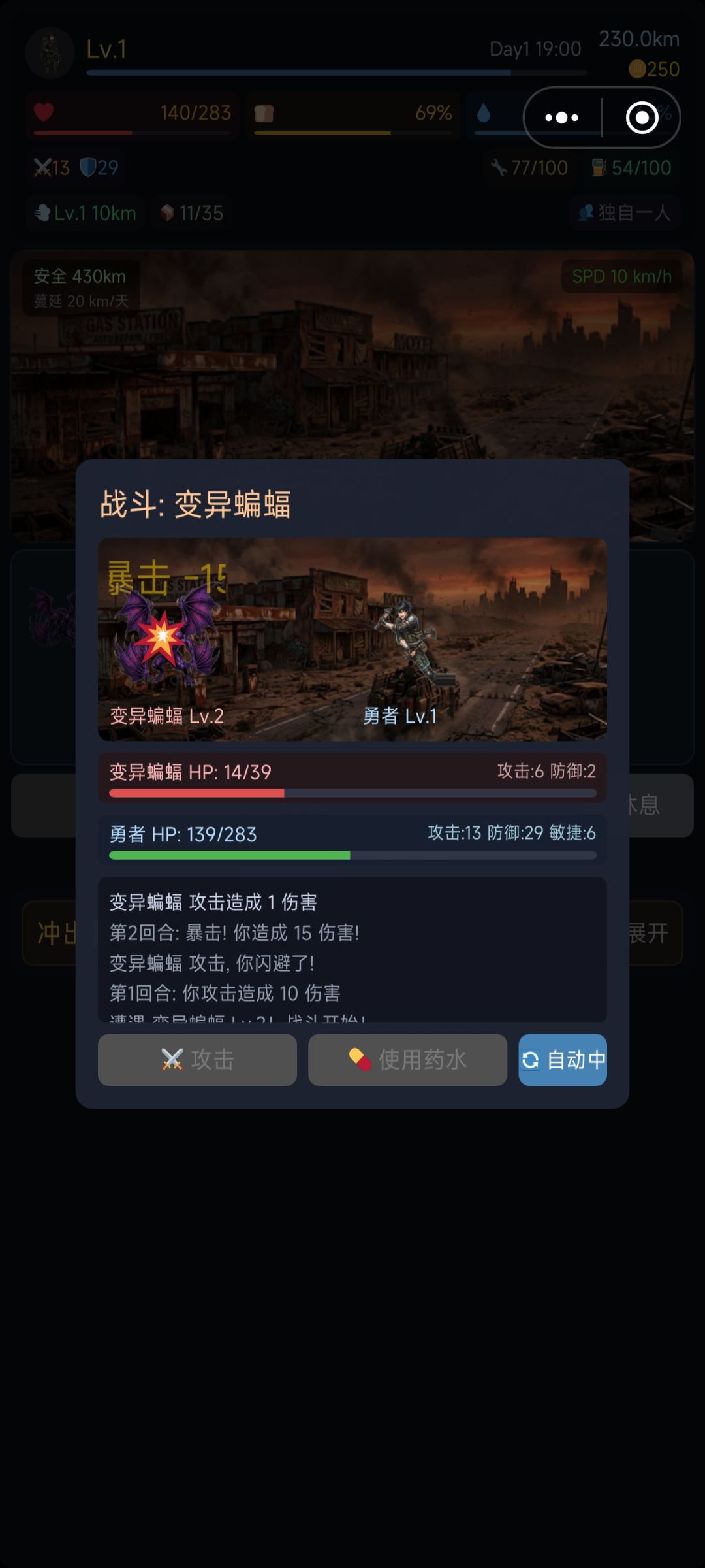 1.0.55版本更新 1