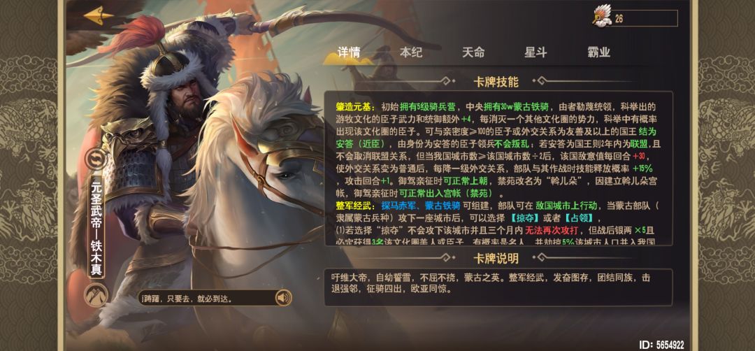 为什么有的动态是全屏,有的不是啊。 1