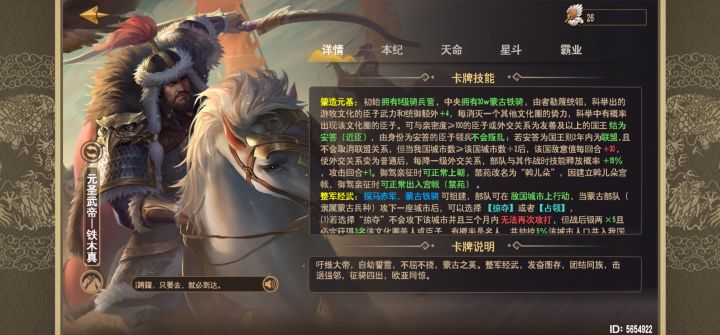 为什么有的动态是全屏,有的不是啊。截图