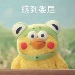 第一桶油!!! 1