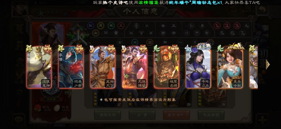 有没有大哥帮我看看 6