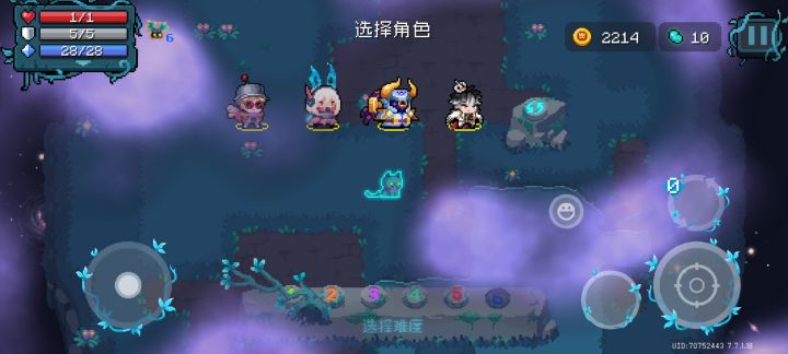 这个因子在迷迭岛还挺适合的截图