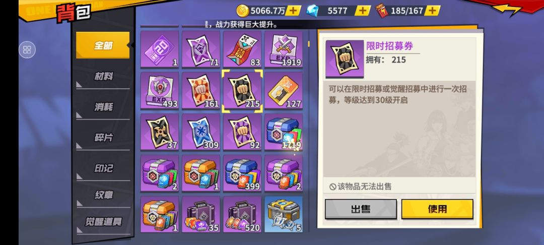 求大佬指点 3