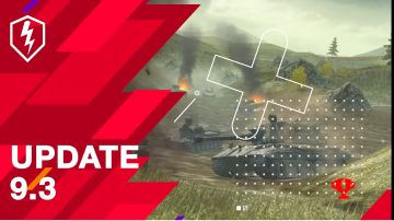 国际新闻 9.3更新以及新平衡