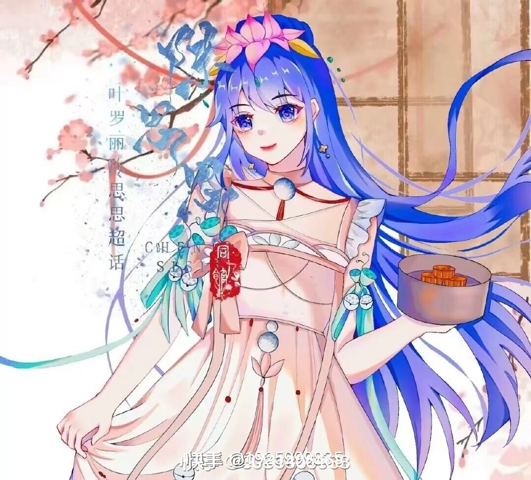 动态图片 3