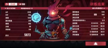 近期成果展示😀