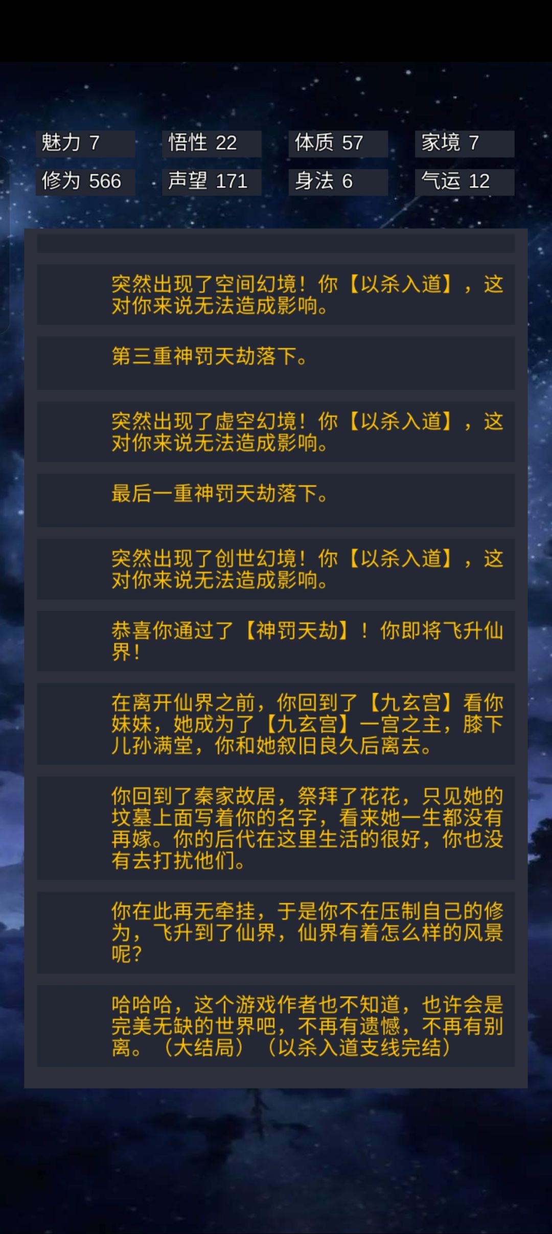 无题 1
