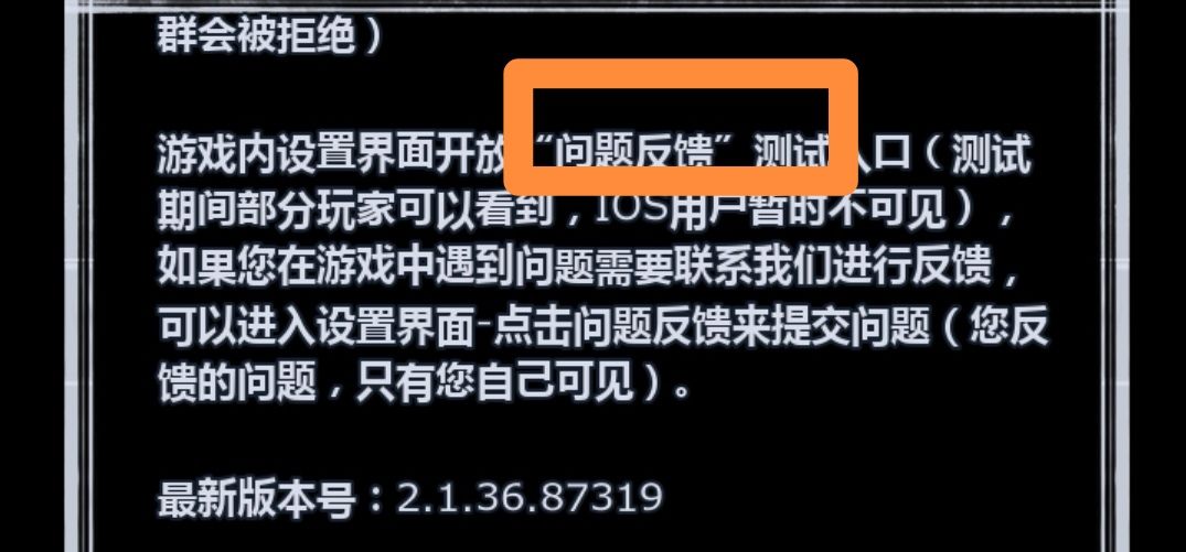 官方又加功能了 1