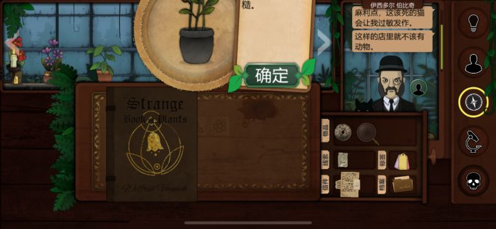 试玩可以 ，花了 15 没办法调整视角。
适配的不行啊！！！！！没办法显示出来截图