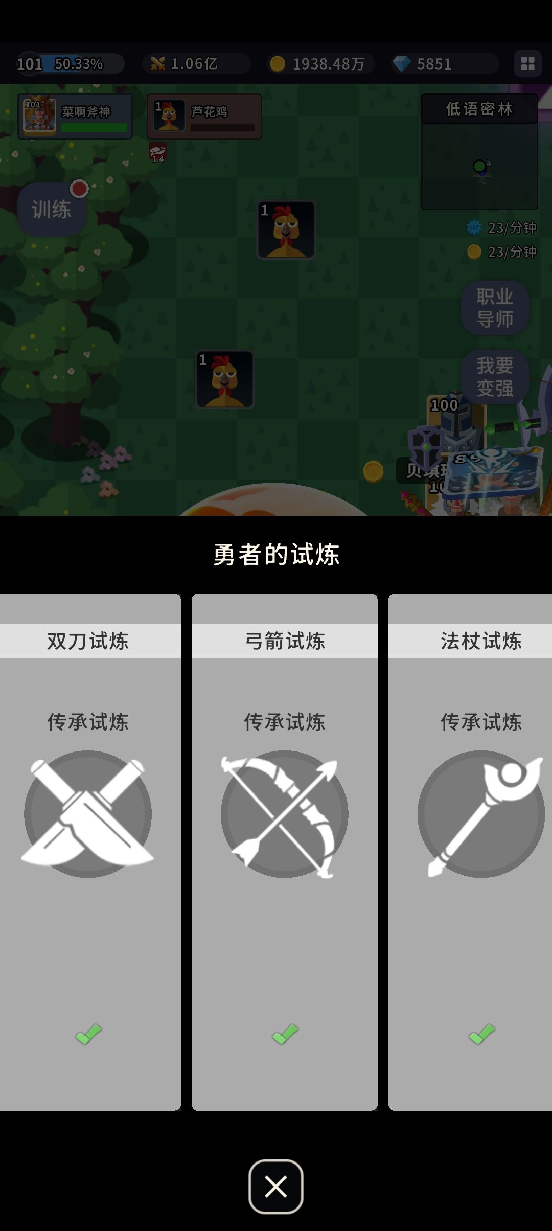 动态图片 9