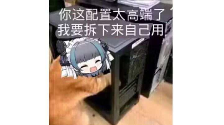 刻印篇截图