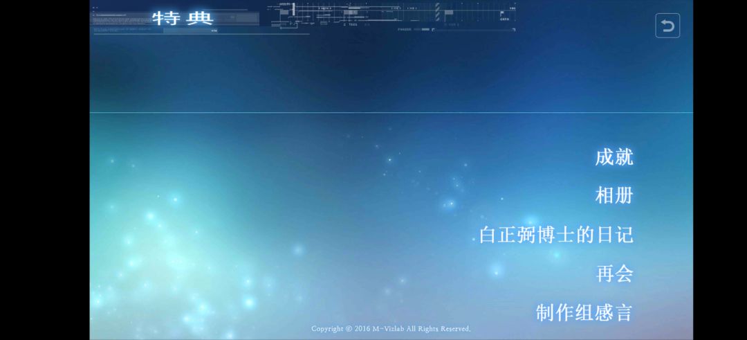 动态图片 4