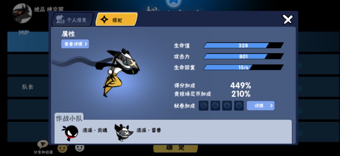 我发现,绝品好多都是人机在发 1