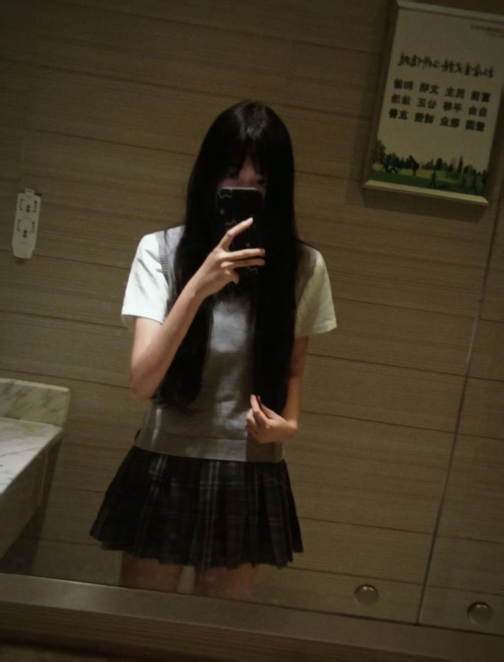 你是一个好女孩 是我的就更好了 2