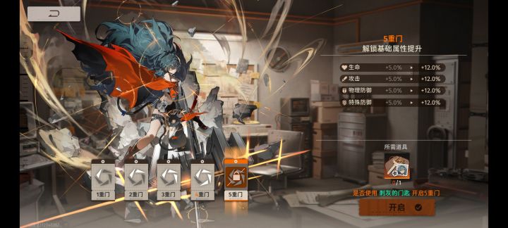 刺灰池子有毒截图
