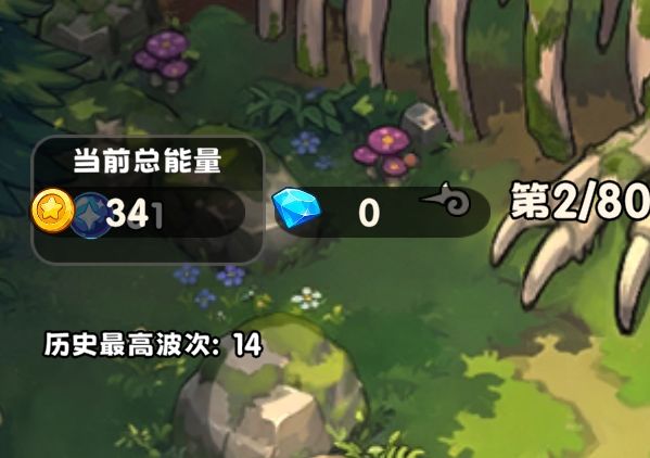 挡住了啊 关不掉截图