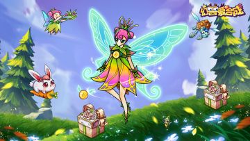 岛上有大事儿，快更新~