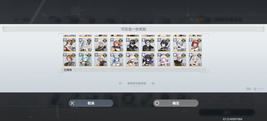 大佬们自选选哪个 3