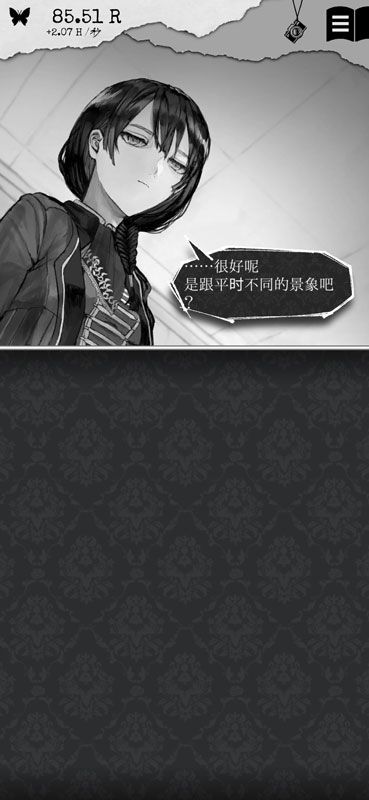 兼顾心理剖析和好书分享的佳作 6