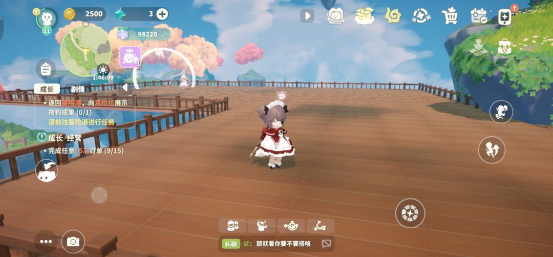 动态图片 1