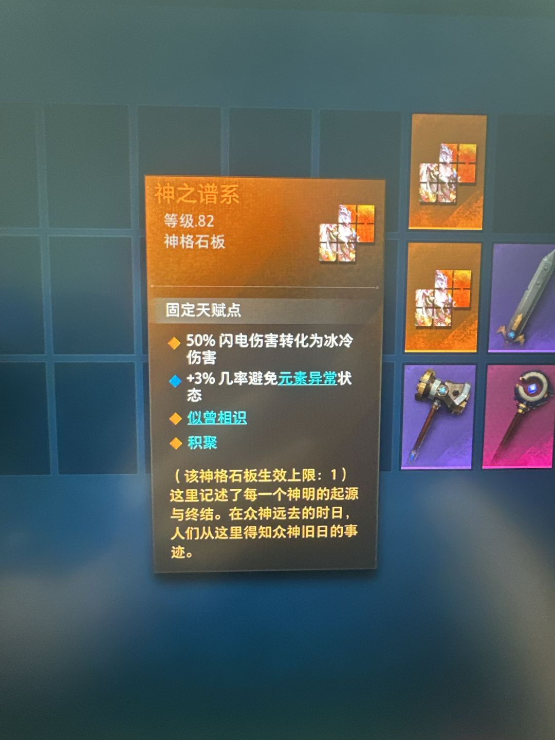 有老板用吗 能卖多少火 交易行没货 不会了 1