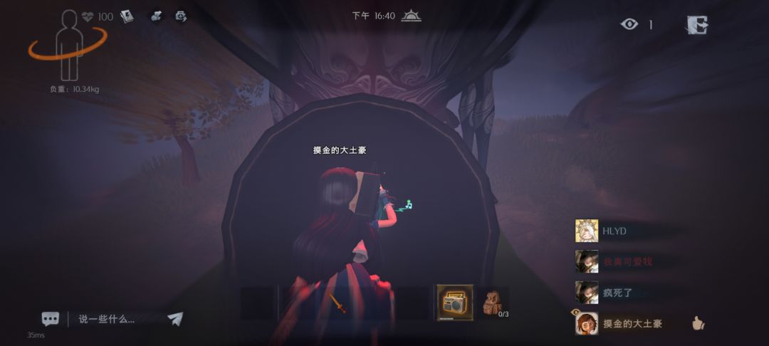 官方的举报跟摆设一样 2