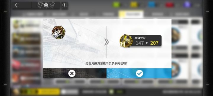 老爷子最强的一集截图